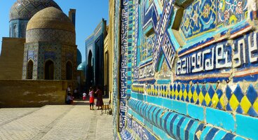 In Search of The Silk Road